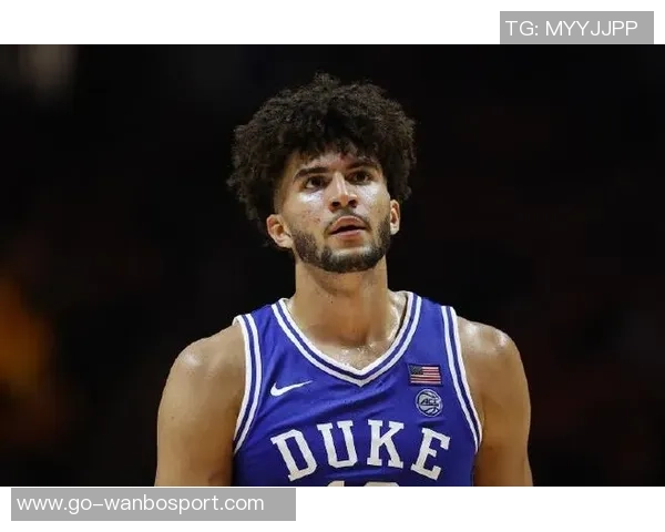 卡梅隆布泽尔表现出色助力杜克战胜佐治亚理工取得胜利